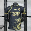 MAGLIETTA REAL MADRID