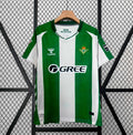 MAGLIETTA REAL BETIS