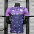 MAGLIETTA MANCHESTER UNITED