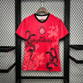 MAGLIETTA INTER