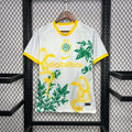 MAGLIETTA INTER