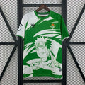 MAGLIETTA REAL BETIS