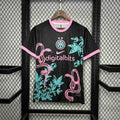 MAGLIETTA INTER