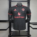 MAGLIETTA MANCHESTER UNITED