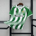 MAGLIETTA REAL BETIS