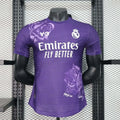 MAGLIETTA REAL MADRID