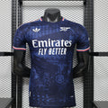 MAGLIETTA ARSENAL